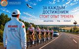 Снимок экрана 2026-09-18 153355 (1)